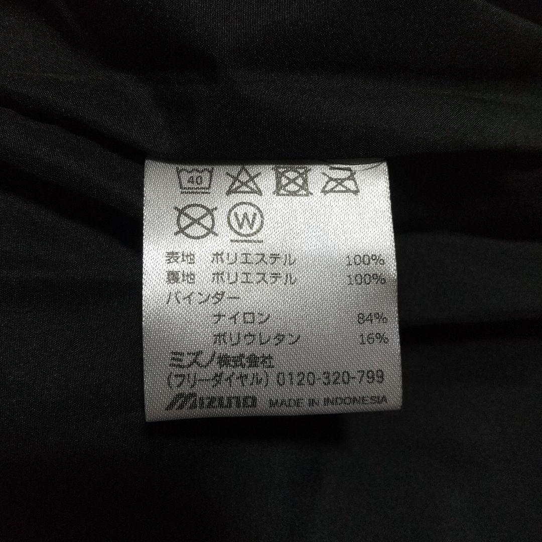 ミズノプロ フリース フーディ (厚手) Ｌサイズ レッド 未使用