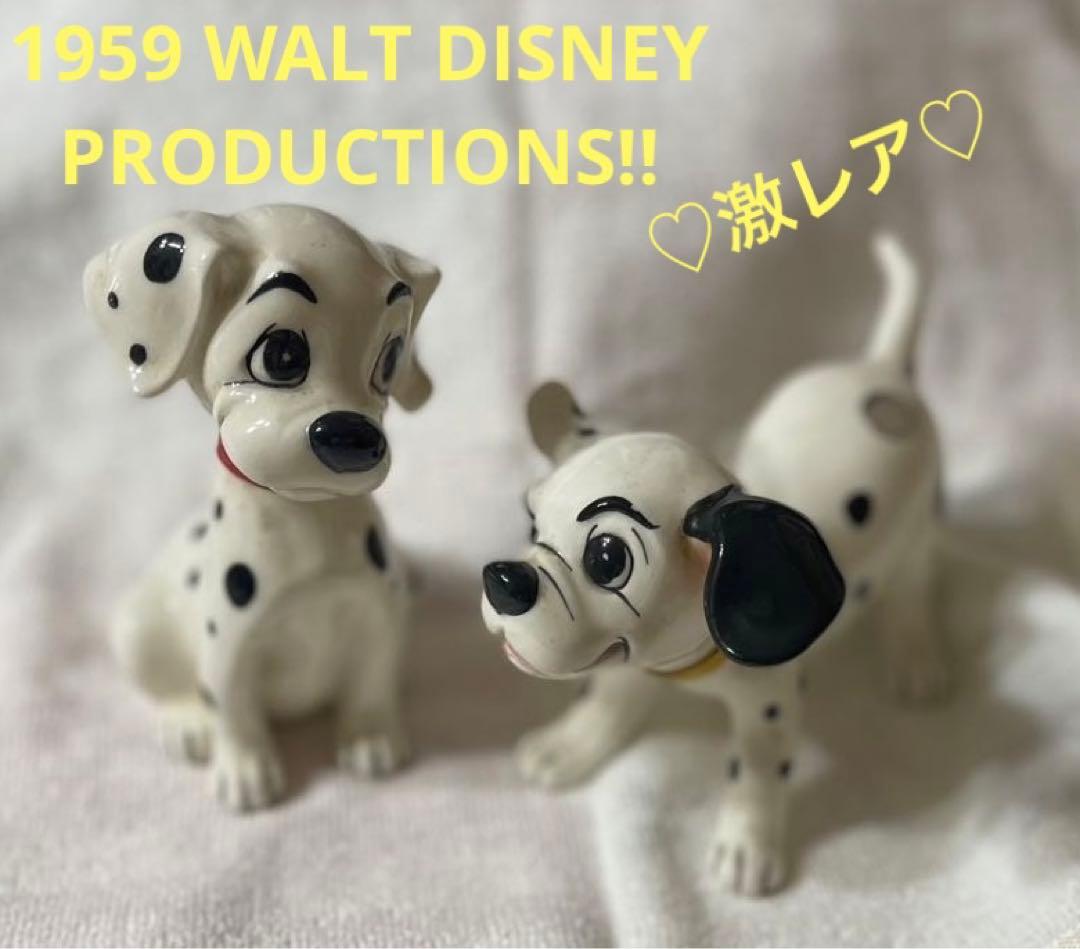 激レア！USA1959's WALT DISNEY 101匹わんちゃん♡陶器