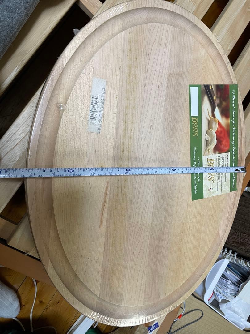 John Boos ジョン・ブース・ブロックス木製カッティングボード　まな板