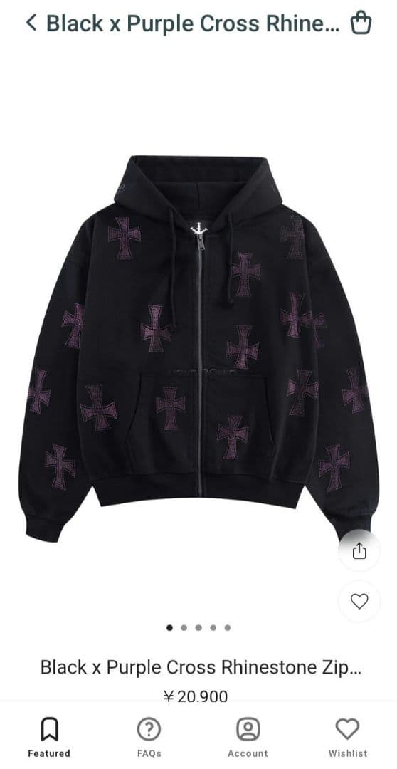 UNKNOWN ブラック ジップアップパーカー M