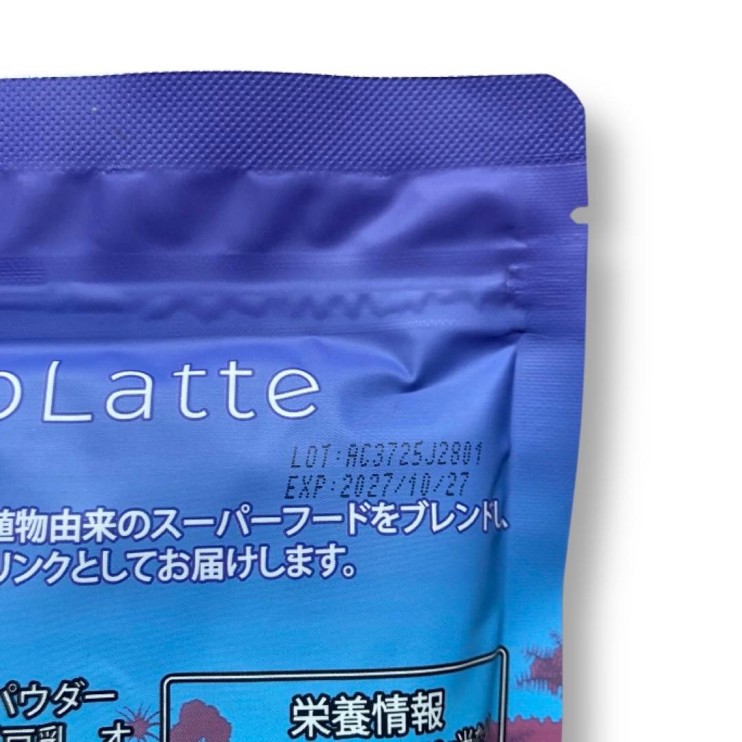 【cha様フォロー割価格】アダプトラテ ★ デカフェ 360g 2袋セット
