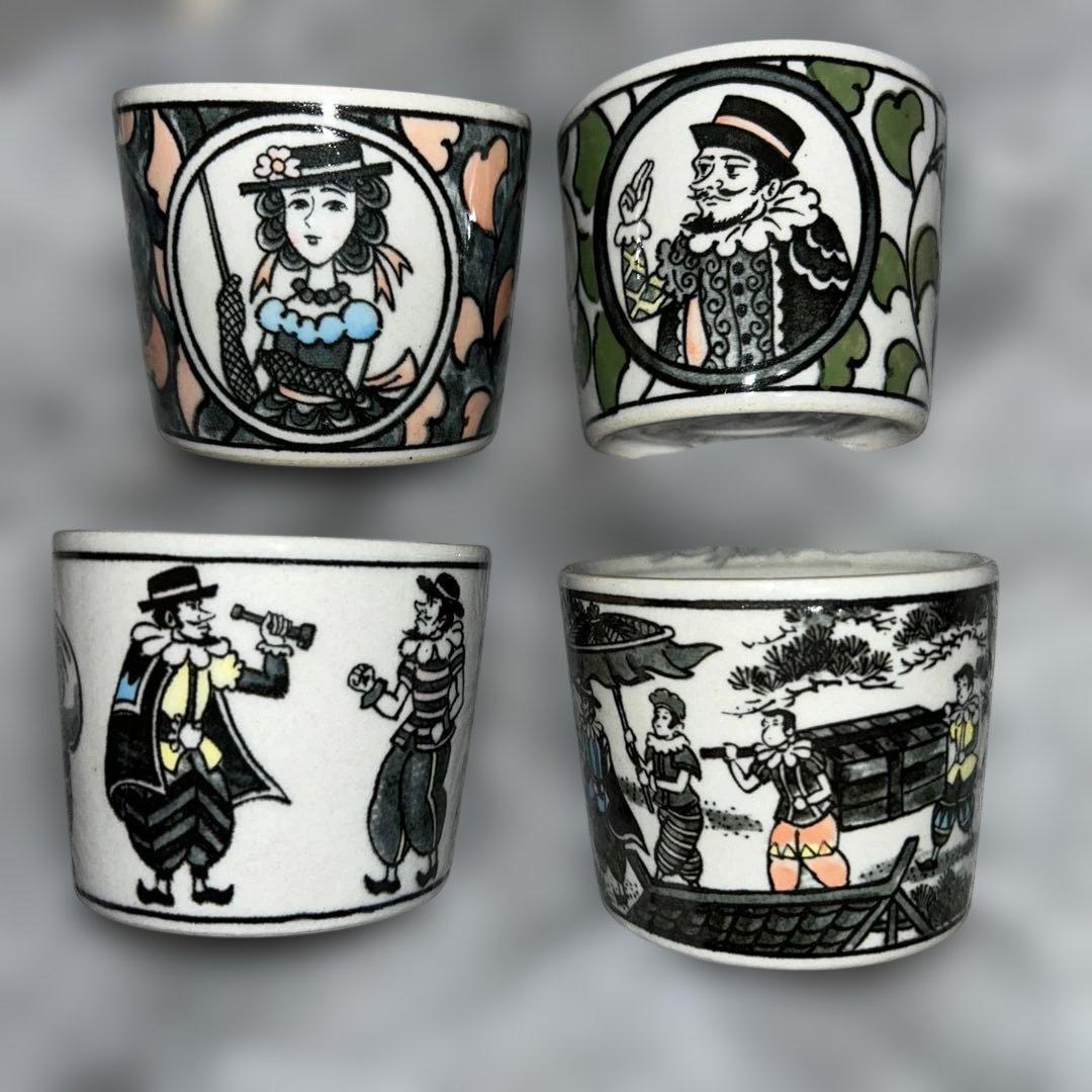 円左エ門 有田焼 蕎麦猪口 4個セット