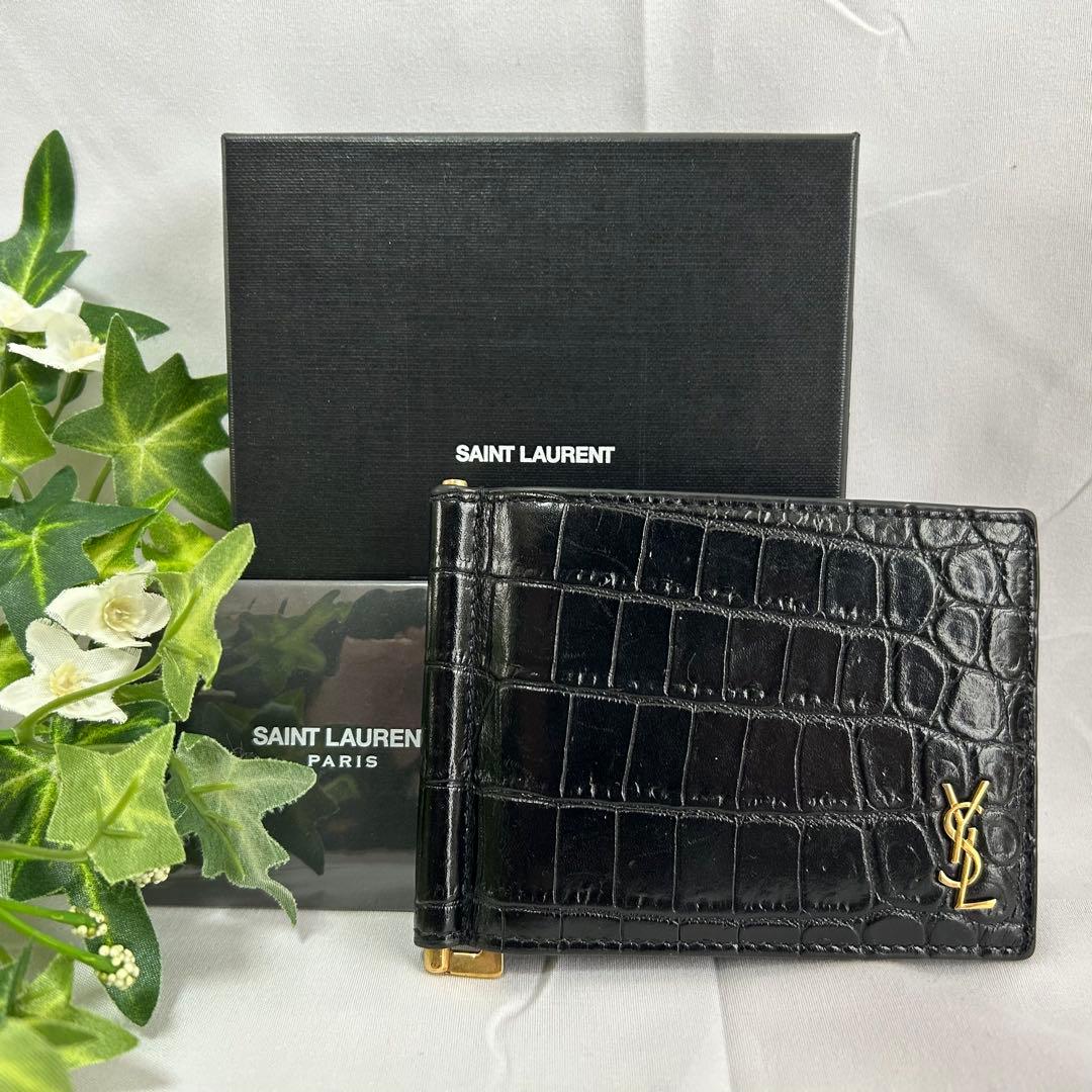 極美品　サンローラン　クロコ型押し　マネークリップ　二つ折り財布　カードケース
