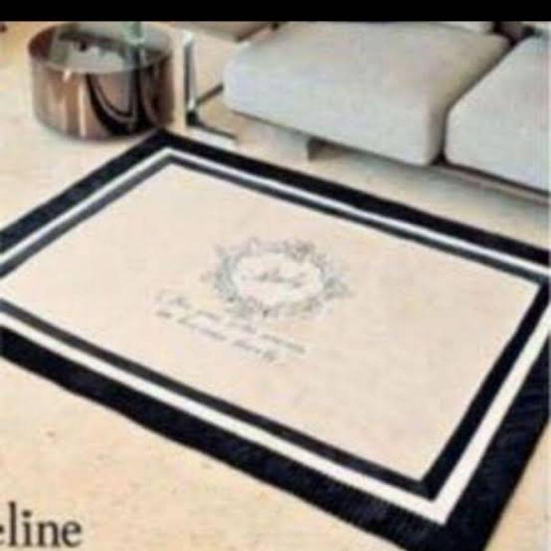 Rady ラビットタッチラグマット ベージュ