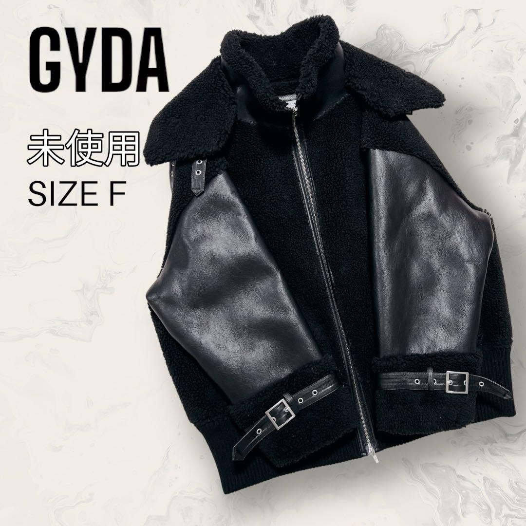 【未使用】 GYDA BIGカラー ワイド リブ B-3 ジャケット
