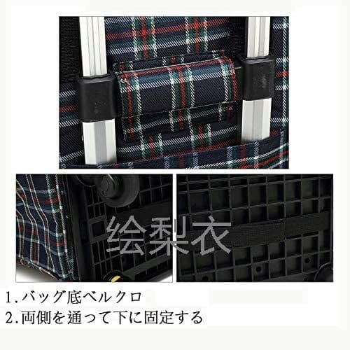 ショッピングカート 買い物カート ショッピングキャリー キャリーバッグ 折りた