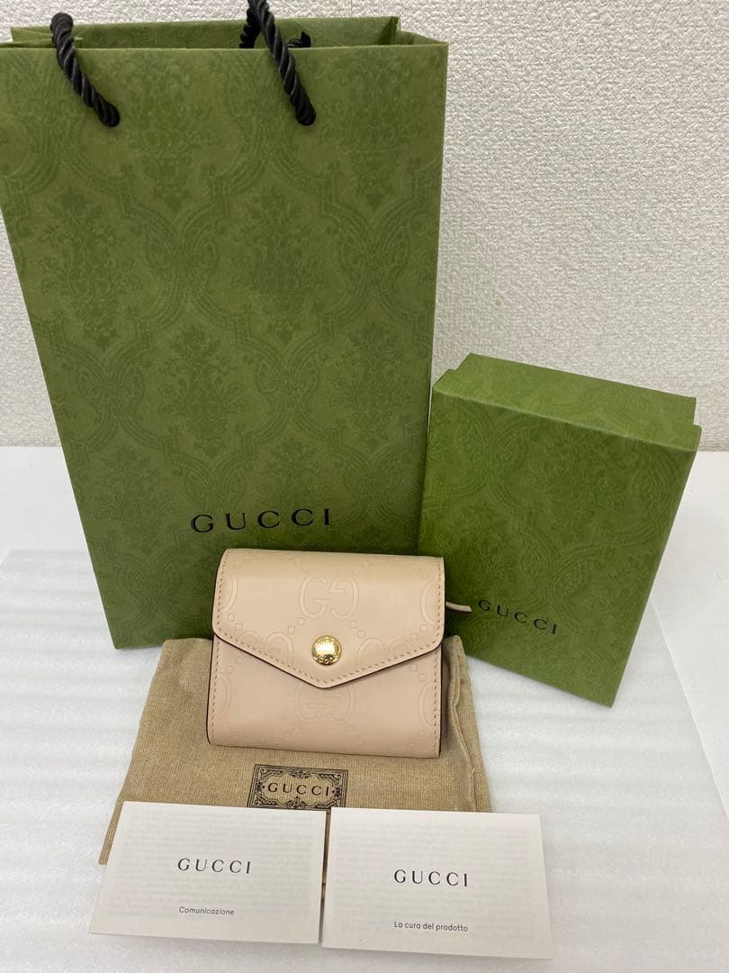 3-3204 GUCCI グッチ 3つ折り財布 GGロゴ ミディアム ウォレット