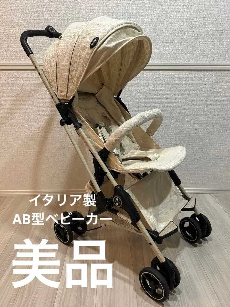 【美品】nanan MINIAFTER ベビーカー ベージュ AB型