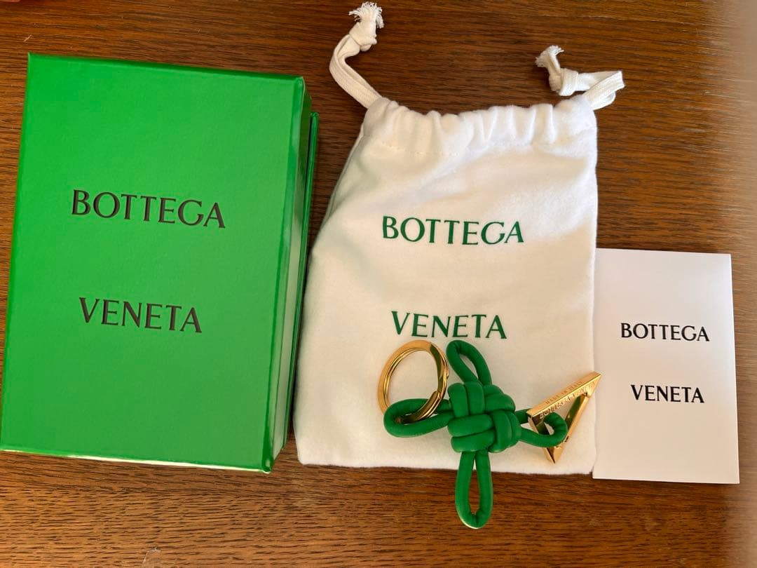 正規品BOTTEGA VENETA グリーンレザー キーホルダー