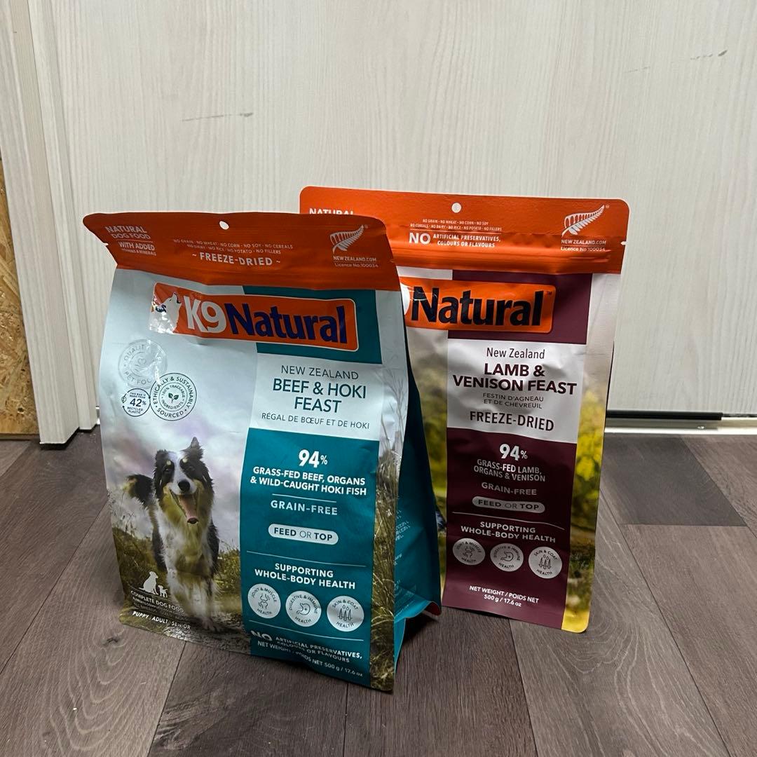 K9 Natural ビーフ&ホキ　ラム＆ベニソン500g ２個セット