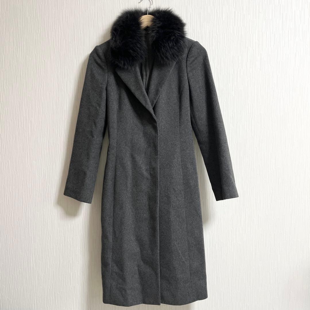 美品　ANAYI アナイ　フォックスファー　カシミヤ100% ロングコート