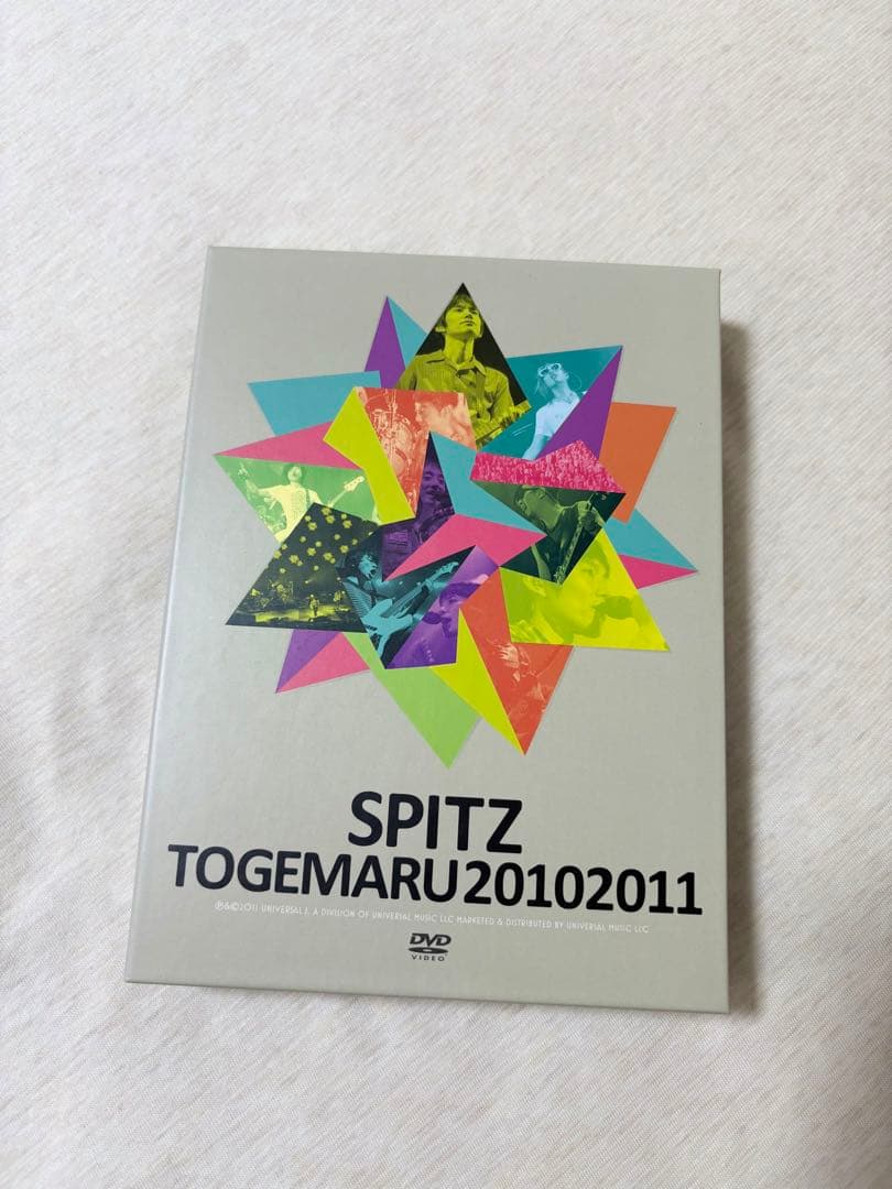 【初回限定版】スピッツ/とげまる20102011