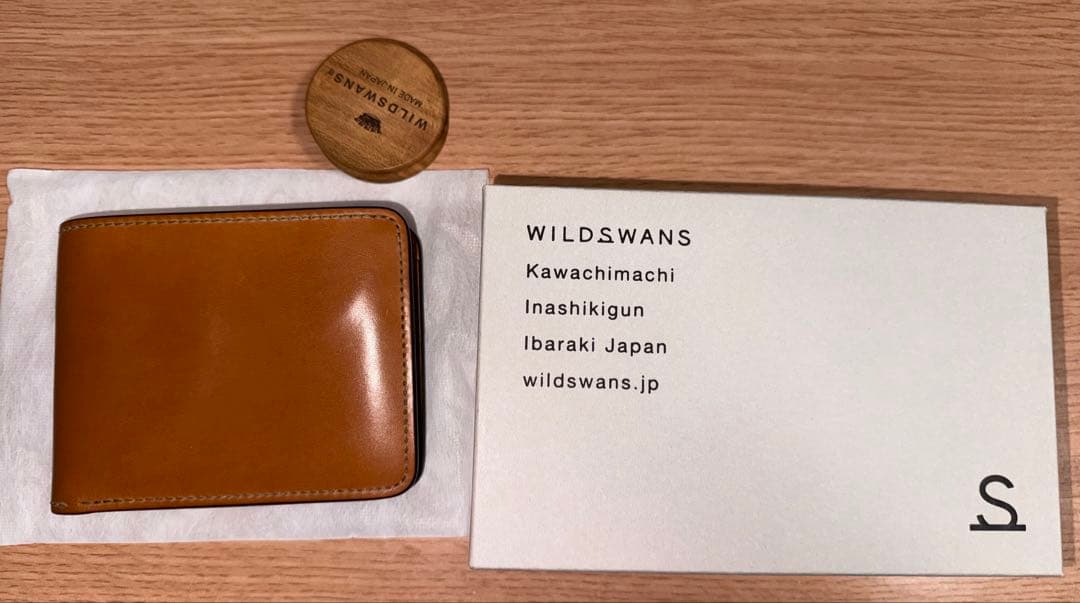 か*ん様 WILDSWANS フルグレインブライドル　グラウンダー　ロンドンカラ