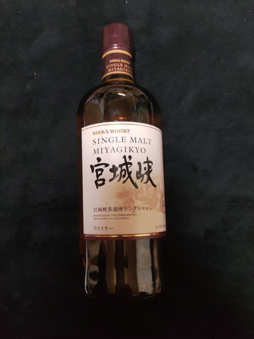 ニッカウヰスキー「宮城峡」