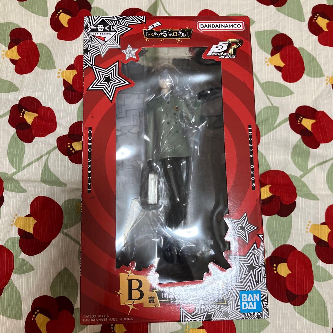 み*お様 ペルソナ5 ザ・ロイヤル　一番くじ　B賞　明智吾郎