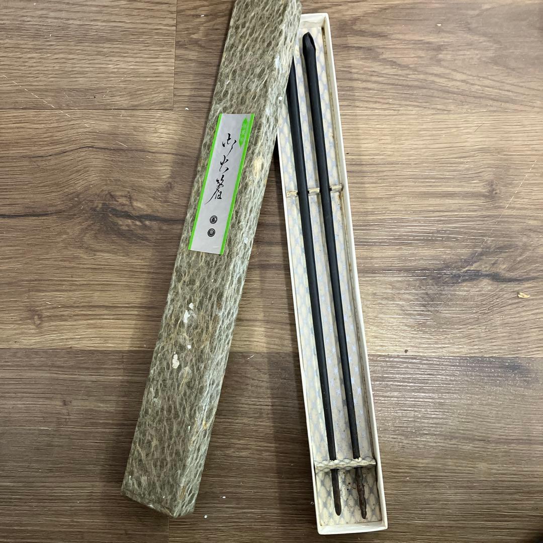 A-壁 茶道具 風炉 一式セット 香道具 灰 枝炭付き お稽古 本格派