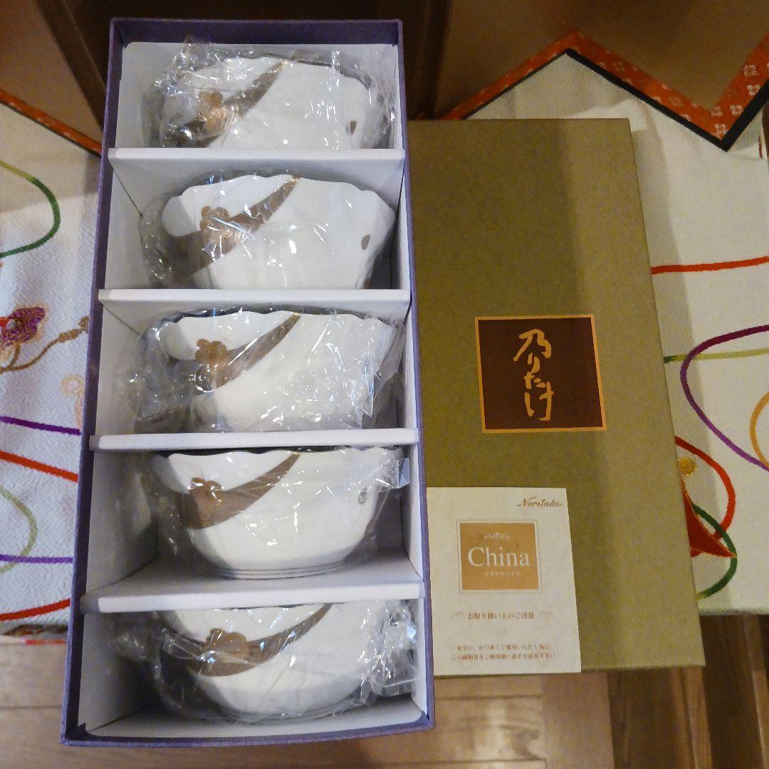 ノリタケボーンチャイナ あやみなも冬 雪見銀彩絵変深小鉢揃 HOYA ２箱