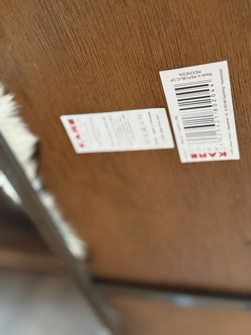 kare ベンチ　ヤギ皮