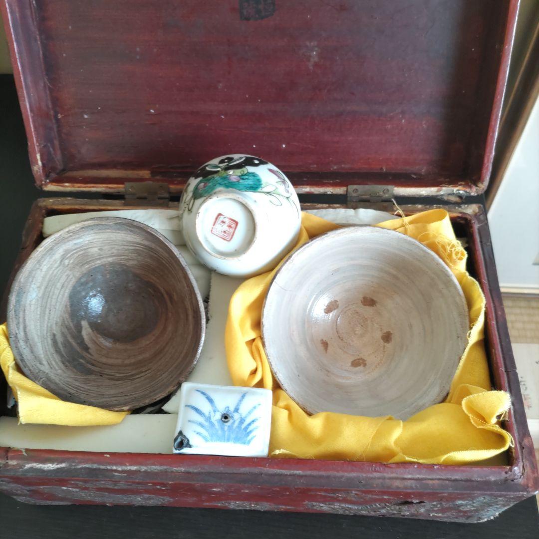 値下げしました。刷毛目茶盌・盃・水滴