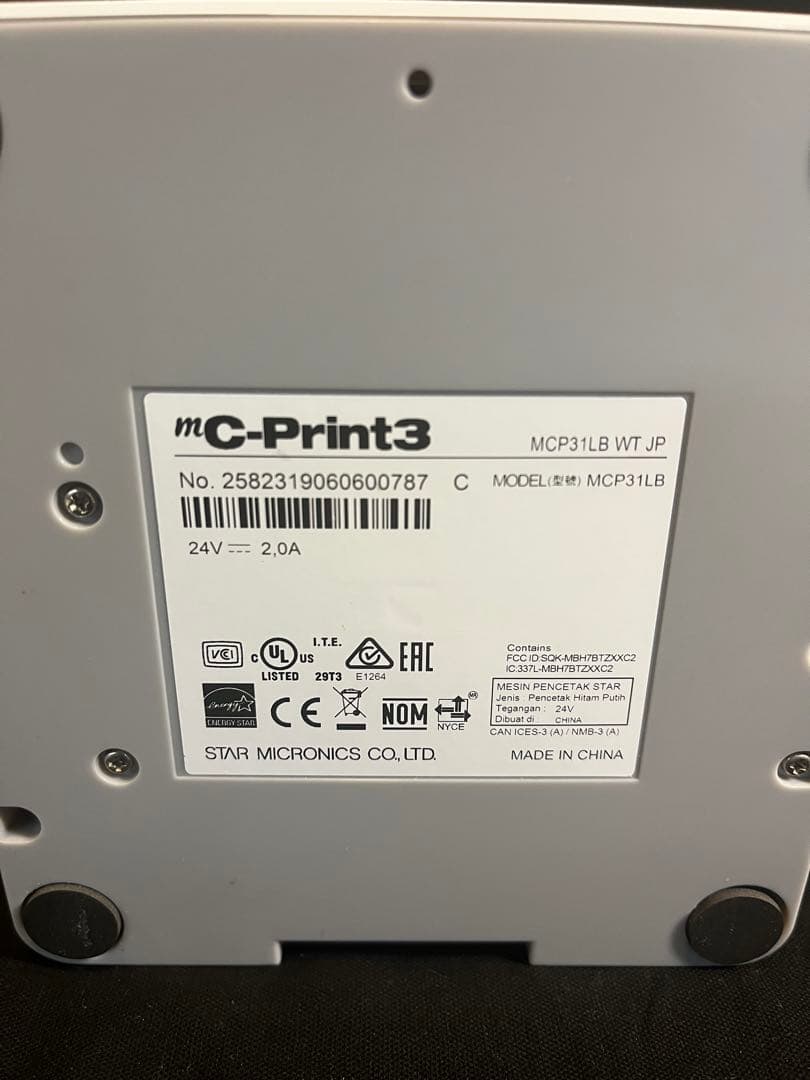 スター精密　MCP31LB レシートプリンター　エアレジ　Uレジ