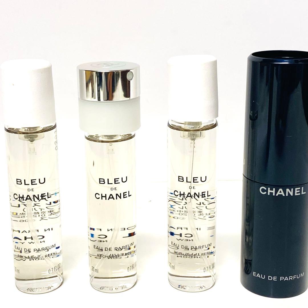 残9.5 ブルー ドゥ シャネルツイストスプレイ　オードパルファム　20ml×3