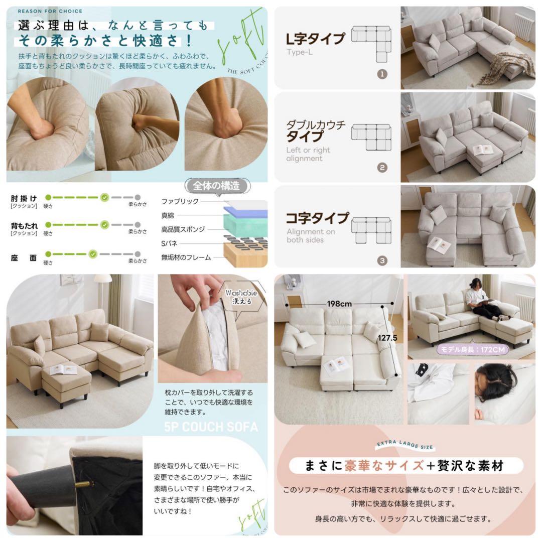 ソファ　ソファー　ソファセット　3人掛け　大型　フロアソファ　グレー