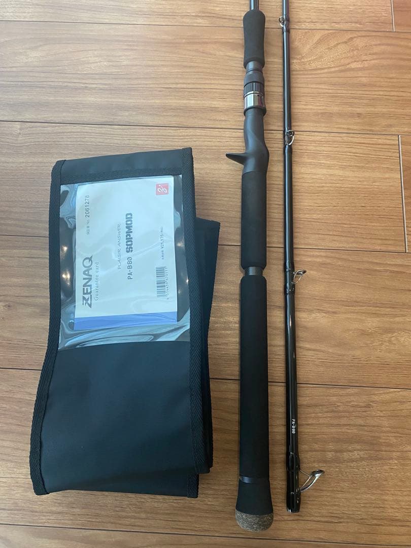 ゼナック　プレジールアンサー ソップモッドPAB80