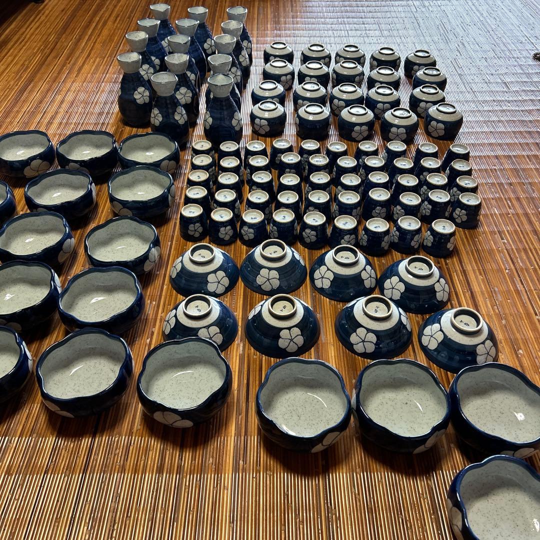 有田焼　有山 青色花模様 徳利　湯呑み　中盛　飯碗　猪口