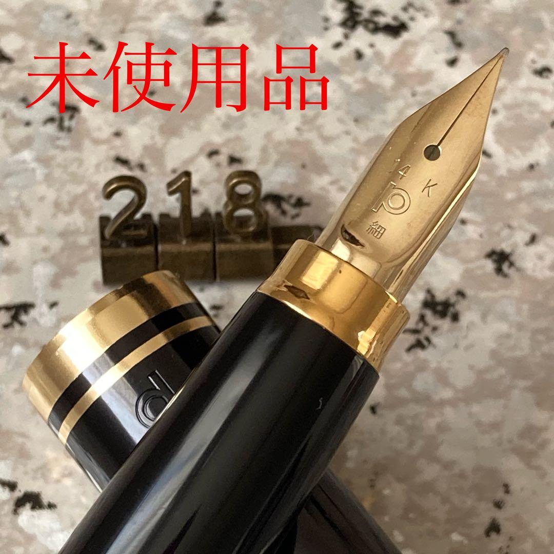 #218 オーバーホール済み 万年筆 プラチナ ショート ポケット 14k