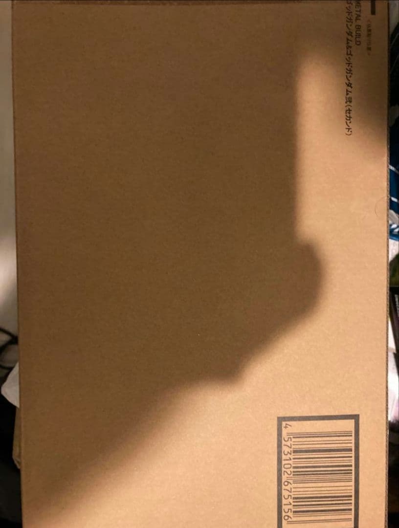 【新品・未開封】 L BUILD ゴッドガンダム&ゴッドガンダム弐