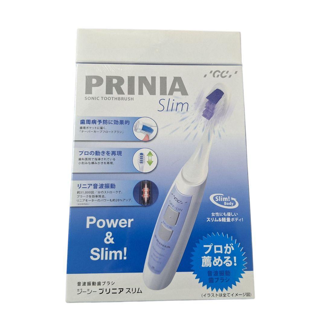新品　 音波振動 歯ブラシ ジーシープリニアスリム
