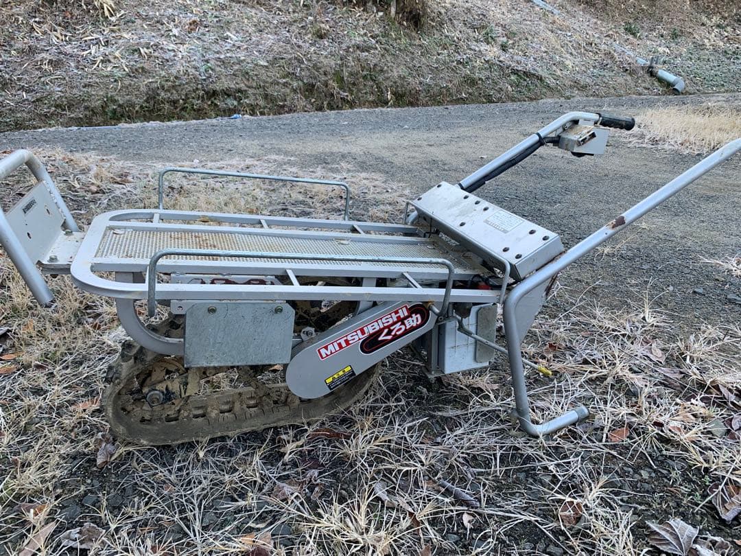 三菱 くろ助 運搬車 MK1-80 自走式 クローラ運搬車 園芸 農機具