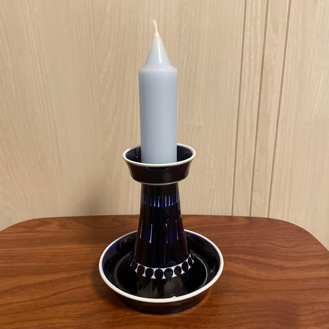 【極希少アイテム】アラビア バレンシア キャンドルホルダー ★北欧 ヴィンテージ