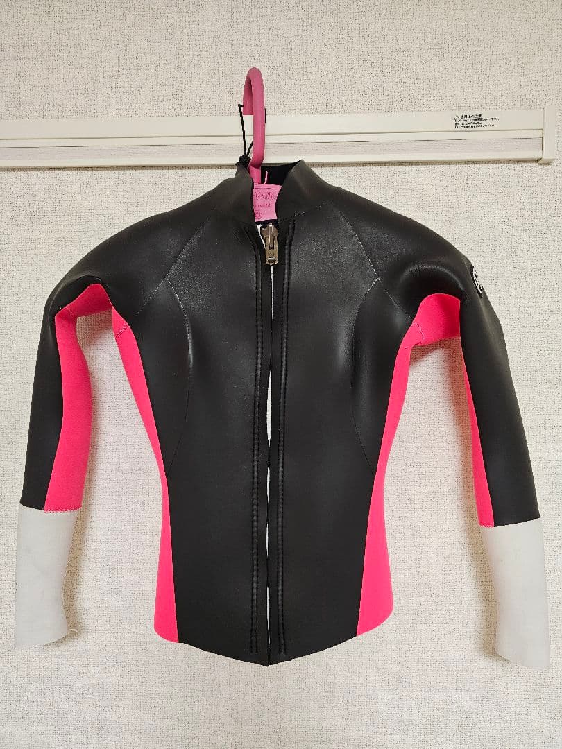 リンコン　オーダー　タッパー