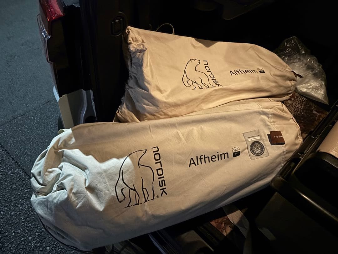 ノルディスク　アルフェイム19.6 フロアセット