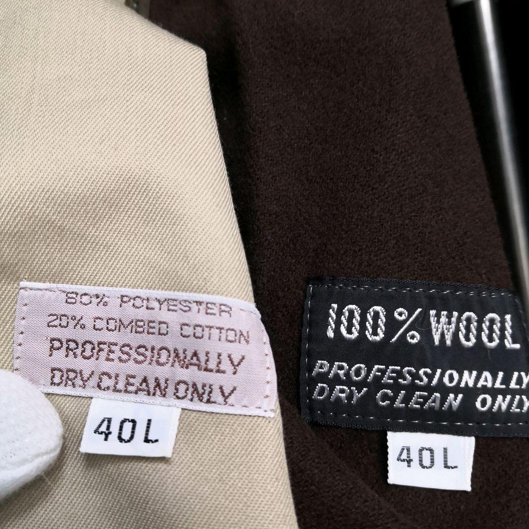 美品 L クリスチャン ディオール ロング トレンチ コート ベージュ ライナー