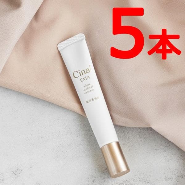 美容液 michiko25251110