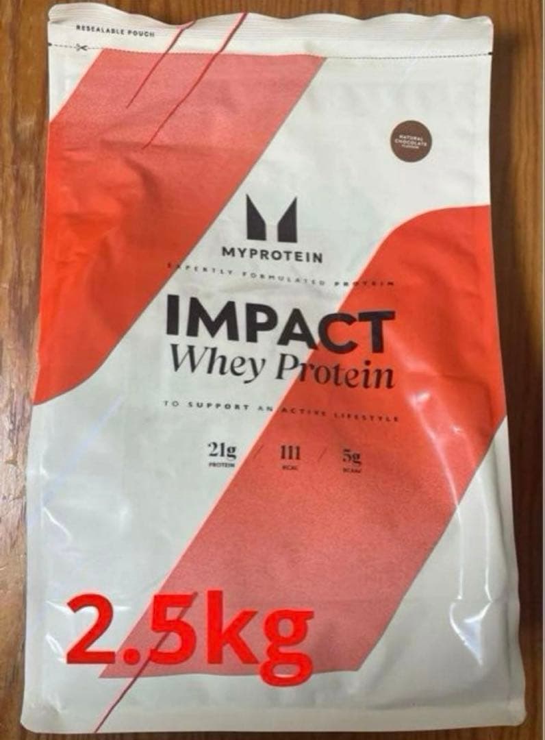 マイプロテイン　ホエイプロテイン2.5kg ナチュラルチョコレート