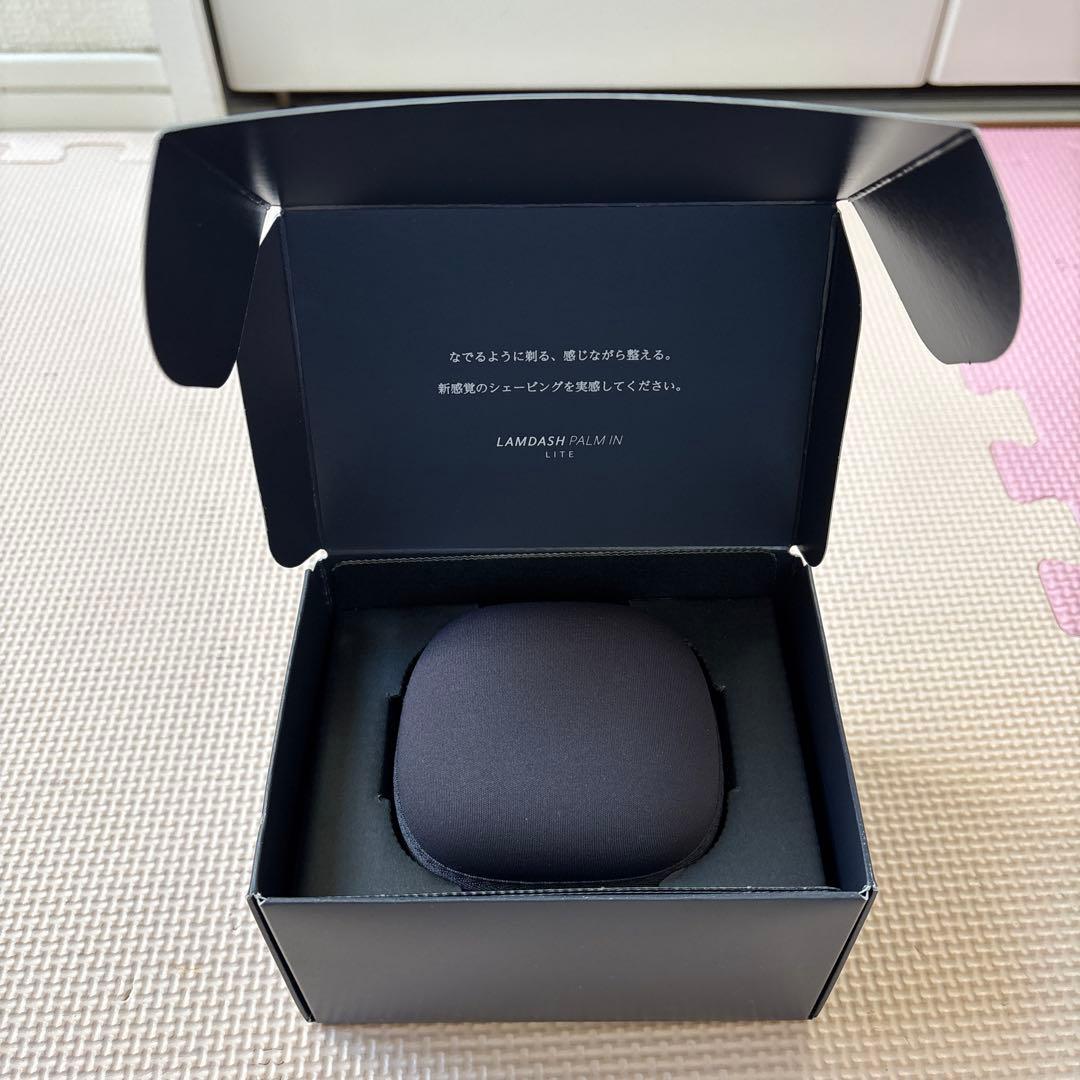 【新品未使用】LAM DASH PALM IN LITE 電気シェーバー