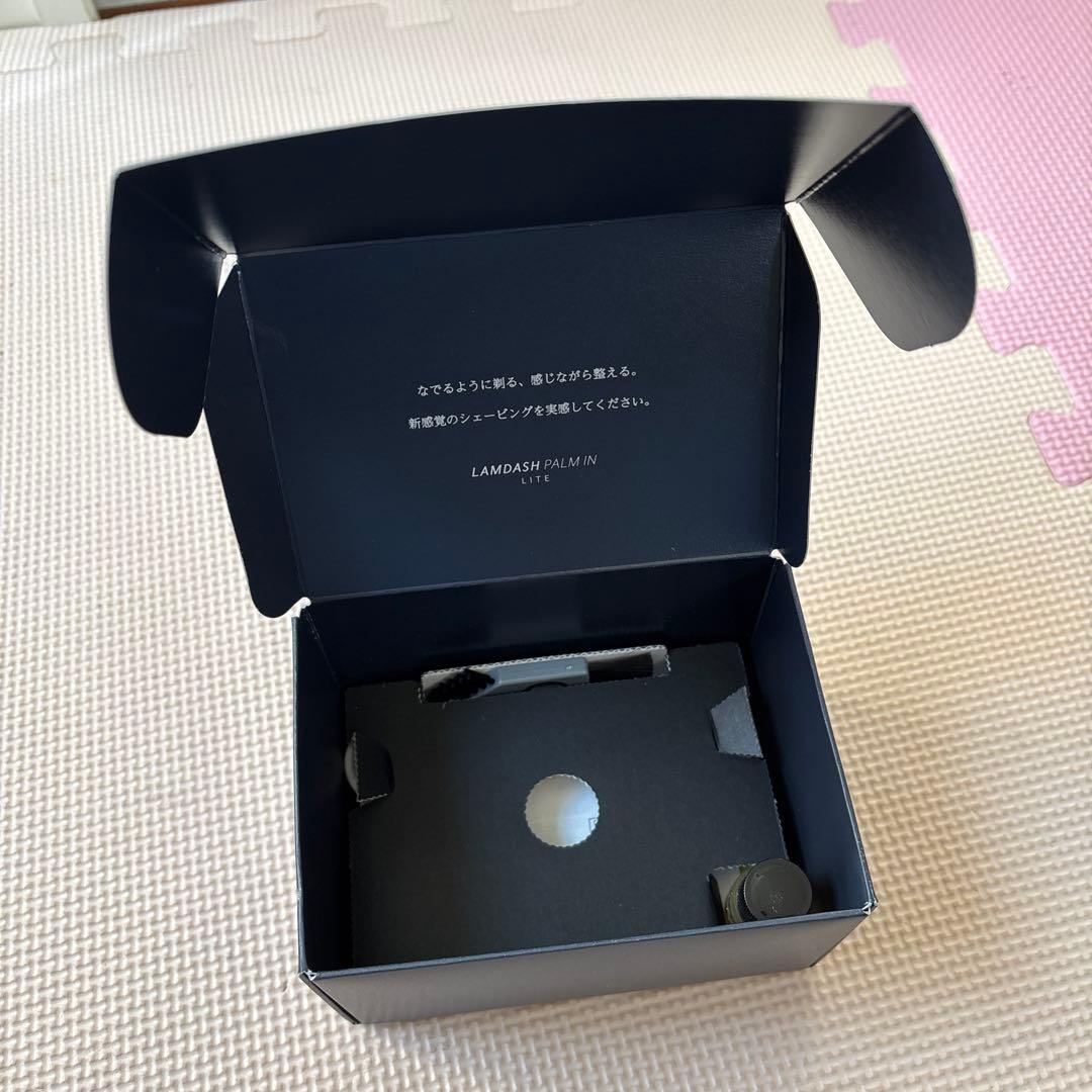 【新品未使用】LAM DASH PALM IN LITE 電気シェーバー