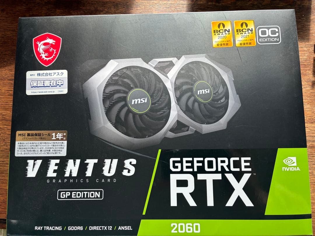グラフィックボード・グラボ・ビデオカード GeForce RTX 2060 VENTUS GP OC