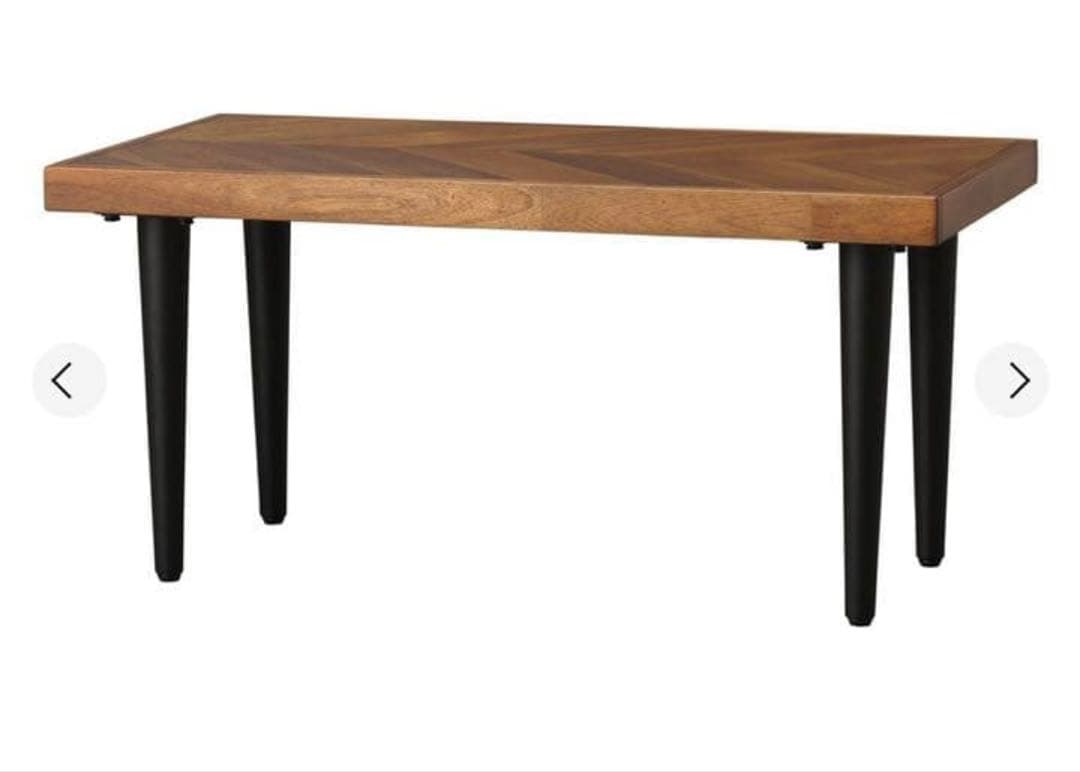 フランフラン レッタ コーヒーテーブル ヘリンボーン柄