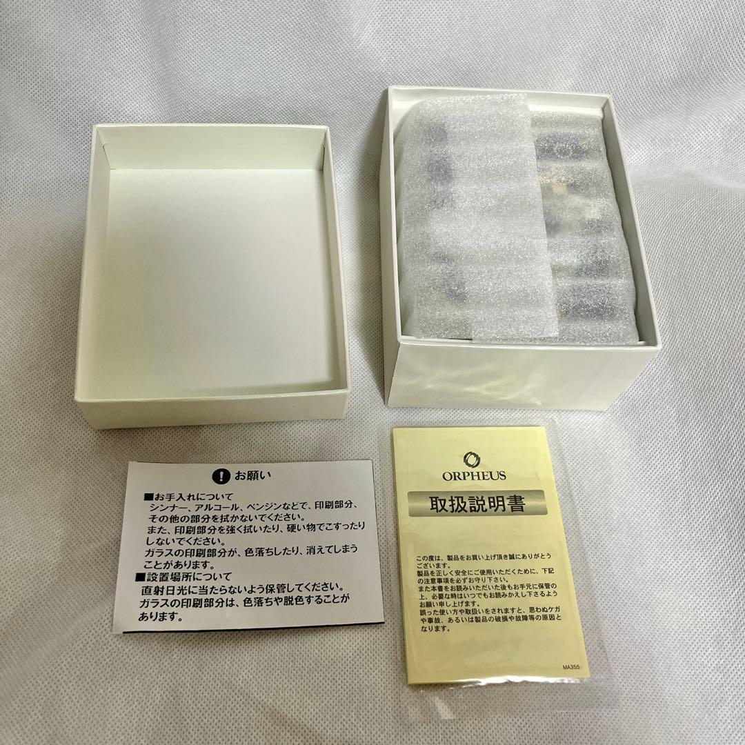 【美品・動作確認済】羽生結弦 オルゴール 陰陽師 SEIMEI クリスタル