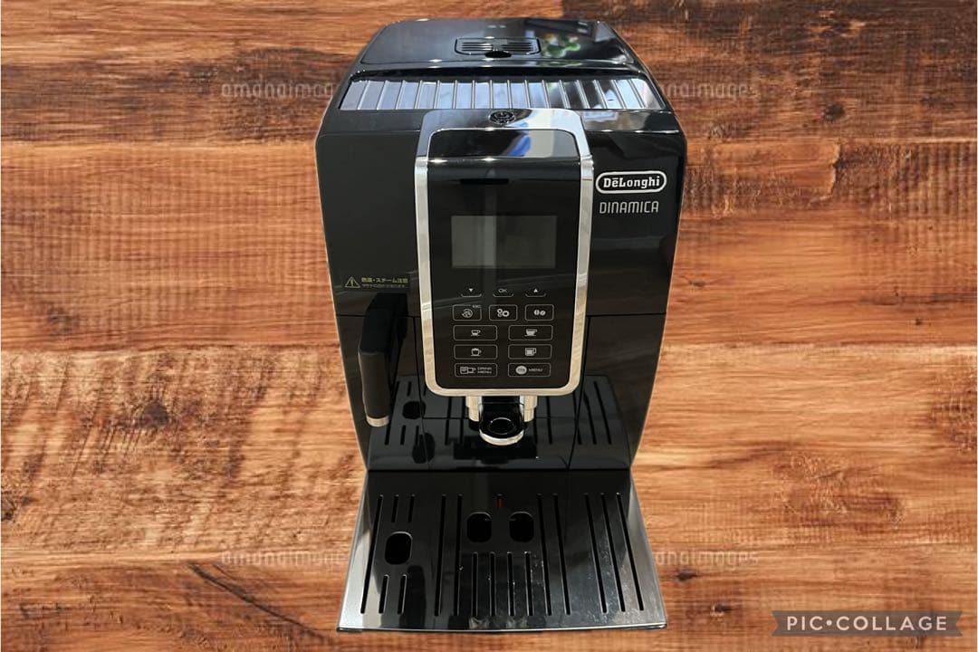 デロンギ ディナミカ コンパクト全自動コーヒーマシン ECAM35055B