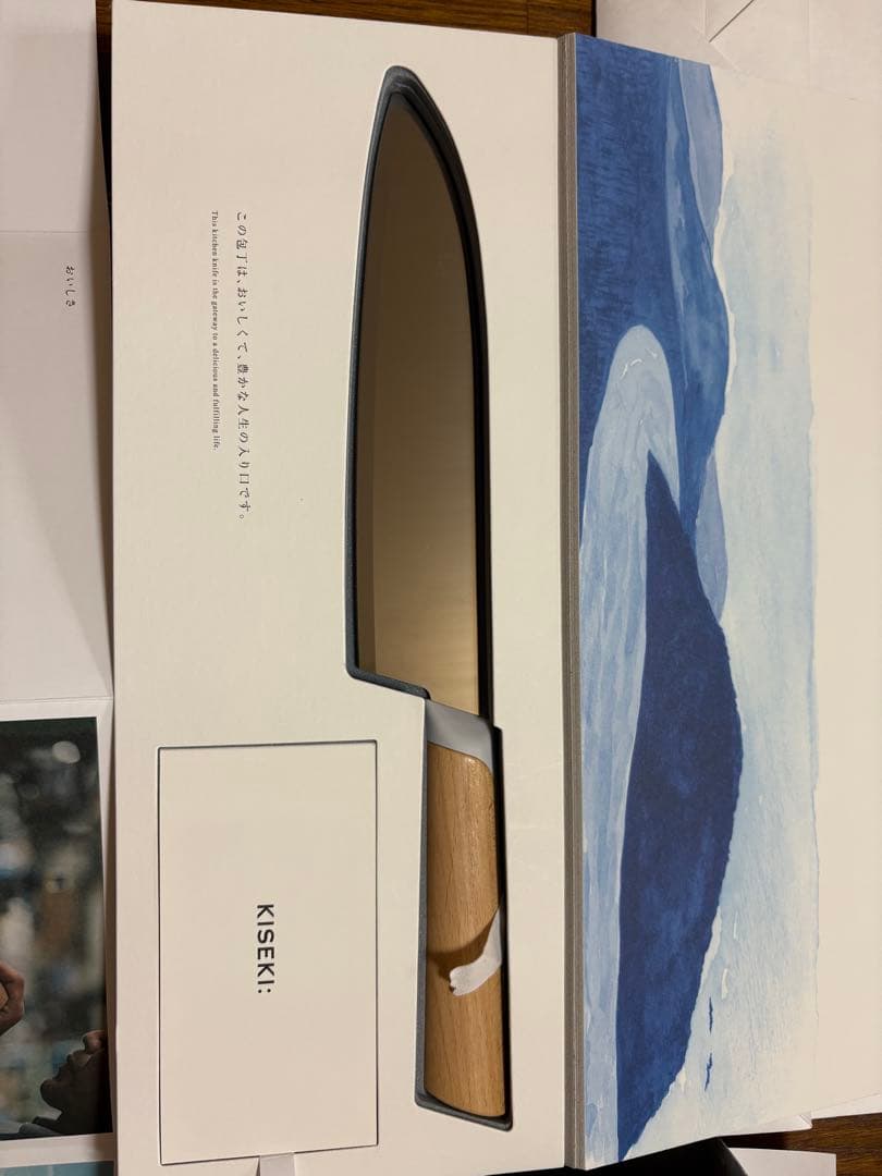 KISEKI: 三徳【ブナ】と砥石のセット(ギフトセット)