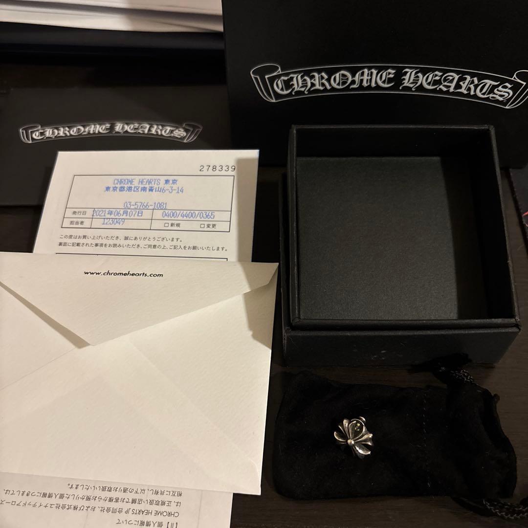 【正規品】クロムハーツ CHプラススタッドピアス　クロス　片耳　ピアス