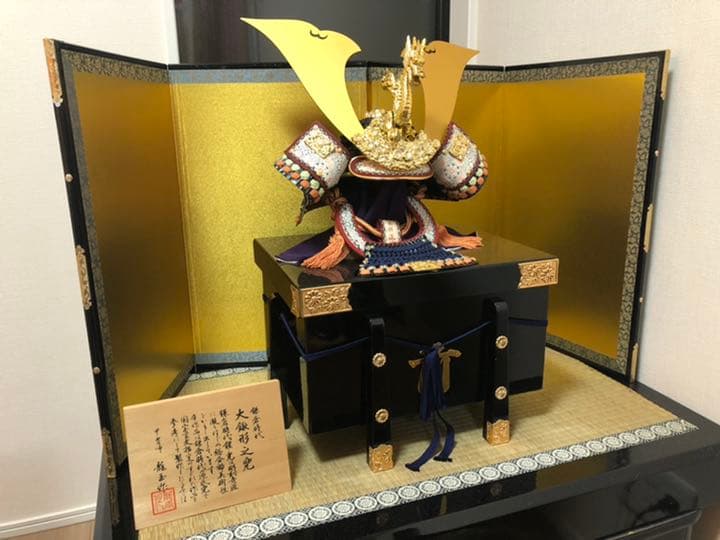 兜　五月人形　龍玉作　20号