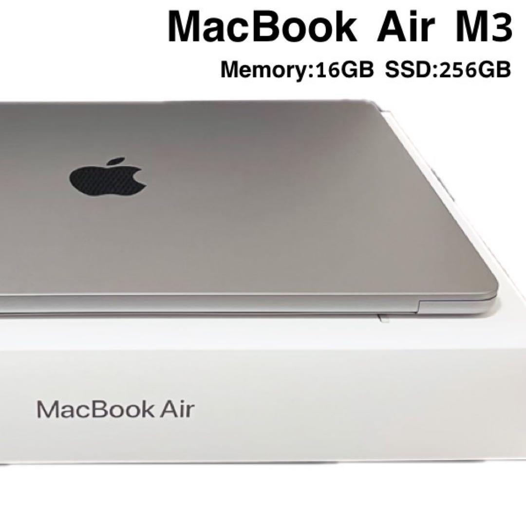 【超美品‼︎】MacBook Air M3 16GB 256GB SSD