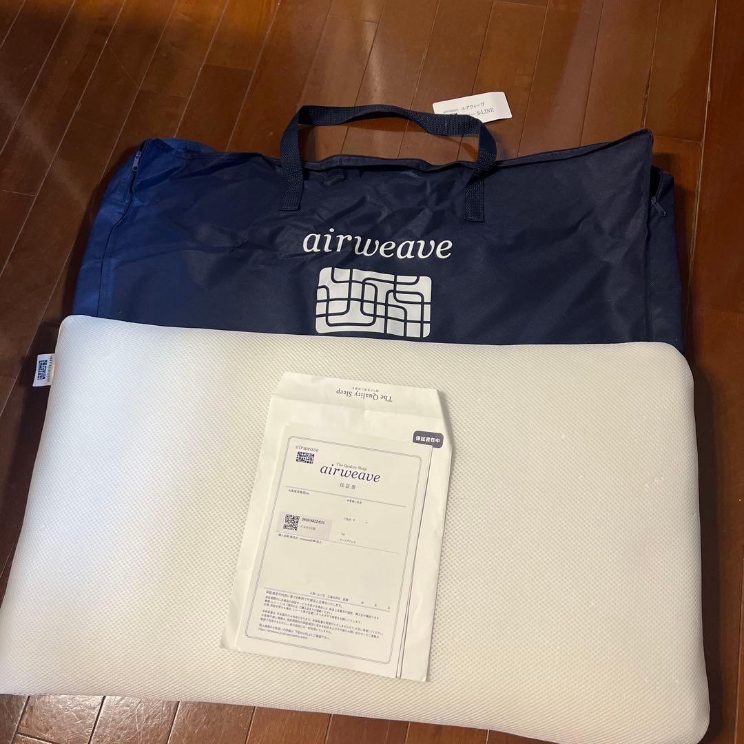 エアウィーヴ 枕 airweave pillow S-LINE