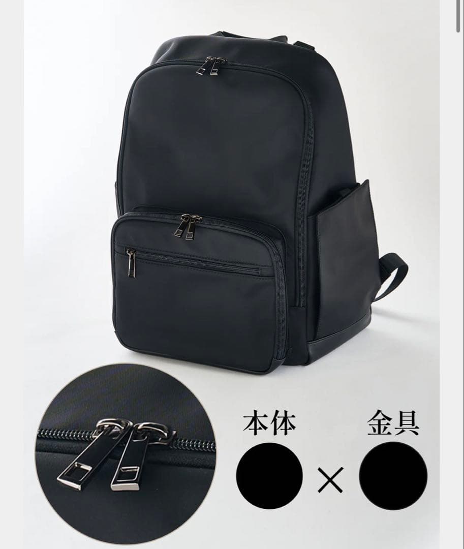 バッグ Elegant Backpack M